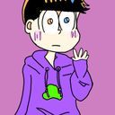 松野一松