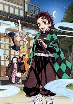 双子の鬼は何故か殺されない？