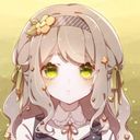 (なまえ)
