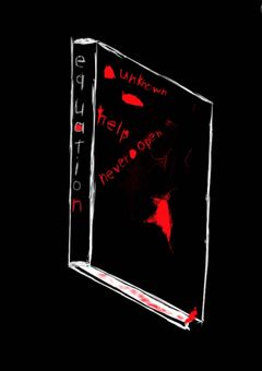 "ほうてい死き"