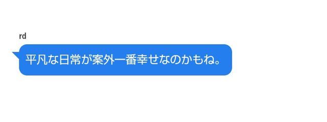 405さんの壁紙画像