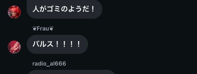 LOLO↝‪   ̖́-‬さんの壁紙画像