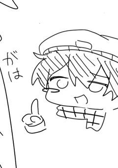 rd周辺イラストを捨ておく場所（自己満下手注意）
