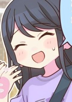 一歌ちゃん、ロリになりました。