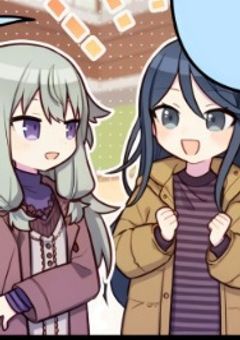 AMPTAK×プロセカLINE〜まさかのクロスオーバー〜