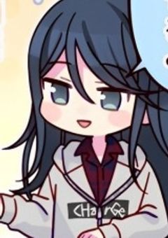 好きな人が惚れ薬で自分にデレデレな件…？！【司いち】