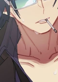 煙が消えるまで、