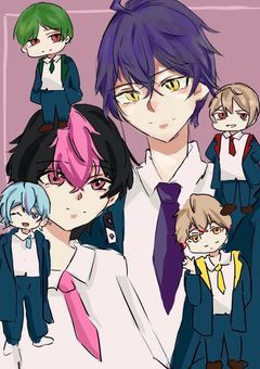 俺の彼氏塩すぎるんですけど。