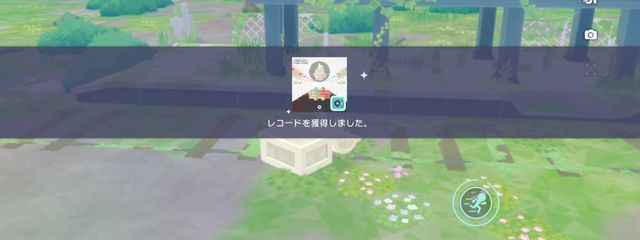 るあん@ほわいとさんの音ゲー部屋LOVEさんの壁紙画像