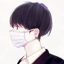 (なまえ)