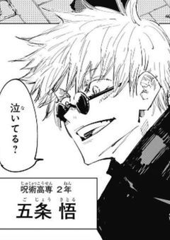  # 結局世の中顔面第一