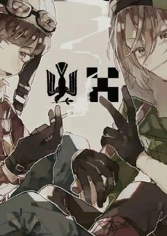 我々国の専用メイド《参加型》