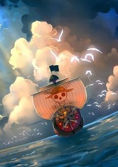 海軍やめて海賊になります