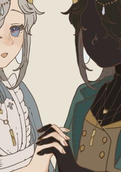 婚姻…知ってる者同士で婚姻するしかなくない…？