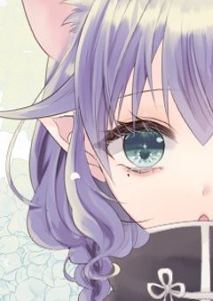 【魔主役:syp】君のとなりは、ずっと。