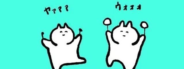 一ノ瀬 天華 @てらさんの壁紙画像