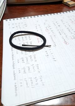 タダ💸リレーをする