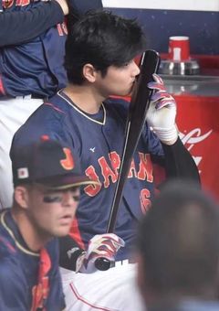 私の旦那は大谷翔平。