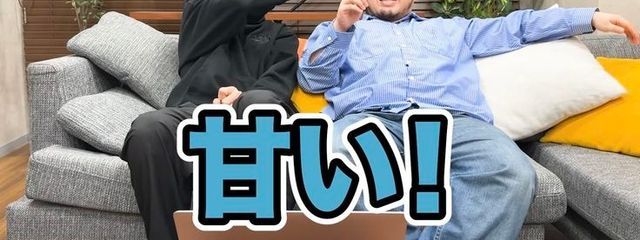 花 南さんの壁紙画像