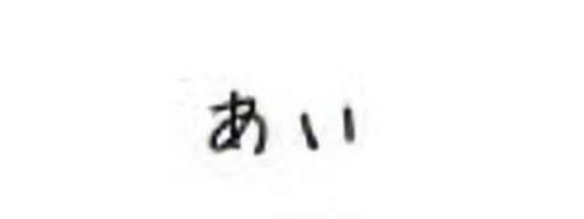 ぬ°ばなのだ〜🦥🕶️さんの壁紙画像
