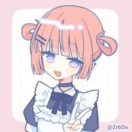 かに食べ放題🦀さんのアイコン画像