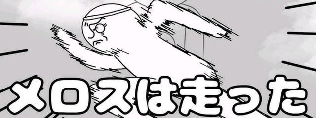 ほこりんちょすさんの壁紙画像