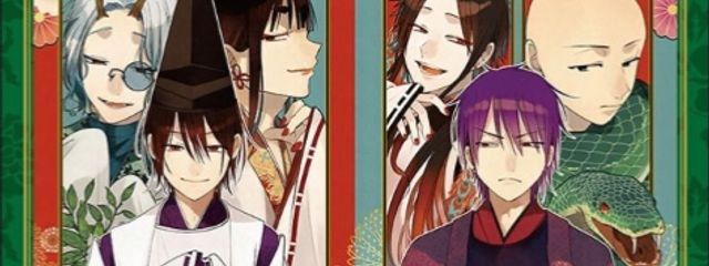 黒崎龍太　（くろさきりょうた）（現在、試験期間Now）さんの壁紙画像