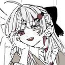 ねむ
