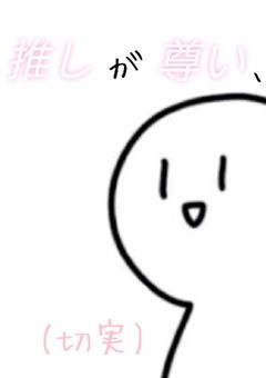 激甘姉とくそ冷めてー弟(かなピーマン（；ω；）)