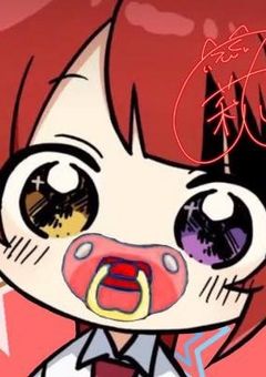 新作作りたいのだ