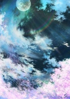混合鄉 。 それは 、 全ての交点 。