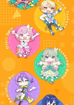 ワンダショのほのぼのな1日