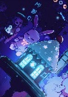 リアルジンセイゲーム【鳳えむVer.】