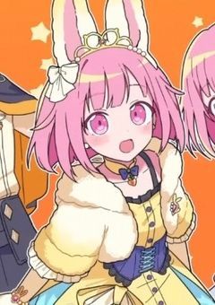 自受け