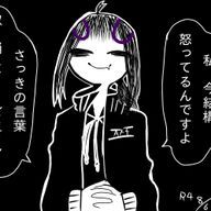 アートブック📕さんのアイコン画像