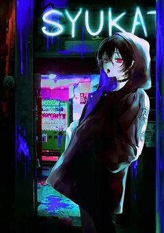 裏切り復讐委員会【締め切りました】