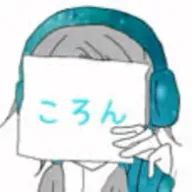 美咲さんのアイコン画像