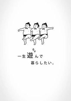 2nd drawing room .ᐟ.ᐟ