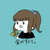 ひとくるみさんのアイコン画像