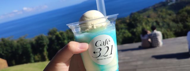 美空　　　スマホさんの壁紙画像