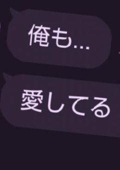 ：  桃紫  限定  短編集  .