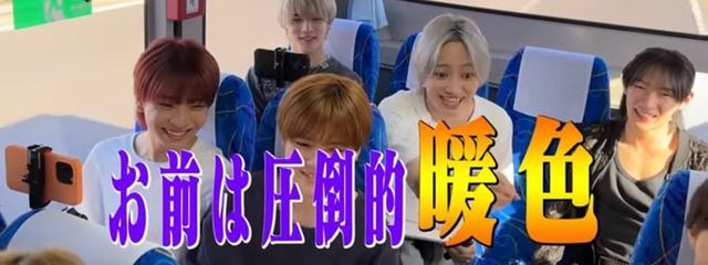 深田は圧倒的暖色😸🧡🫶さんの壁紙画像