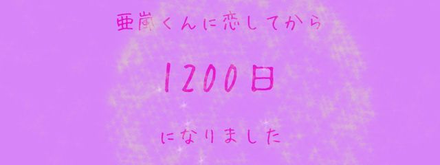 🐰🐺さんの壁紙画像