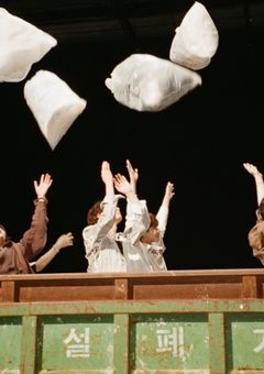 うちの姫は渡しません