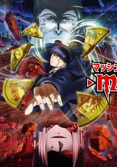 神格者じゃないって言われたけど、妹も多分神格者じゃ無い（作者リアルで永眠）