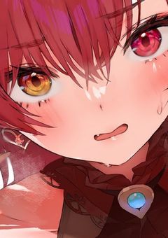 愛されたいのって、よくないの？いけないの？（マッシュル）（作者リアルで永眠）