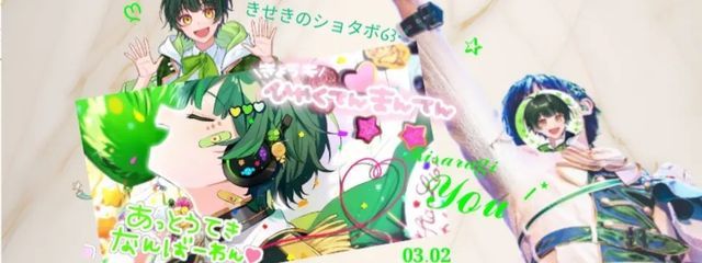 なつ 🫧💭🍈 @  たまごボーロさんの壁紙画像