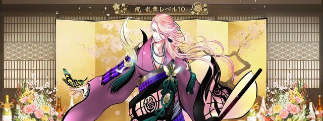 睦月 #輝く月光さんの壁紙画像
