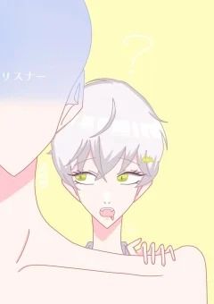 ユリィ・アーロンのお部屋