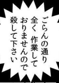 イラスト、落書き部屋